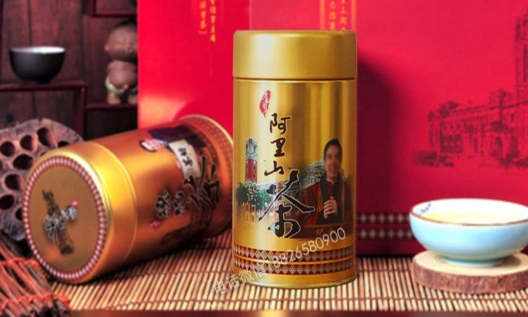 金奖阿里山茶